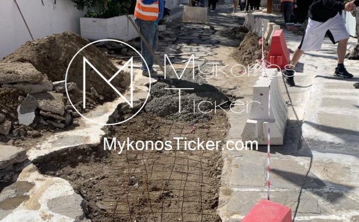 Mykonos - ΔΕΥΑΜ: Εργασίες αποκατάστασης πλακόστρωτου στα Τρία Πηγάδια, Χώρας Μυκόνου