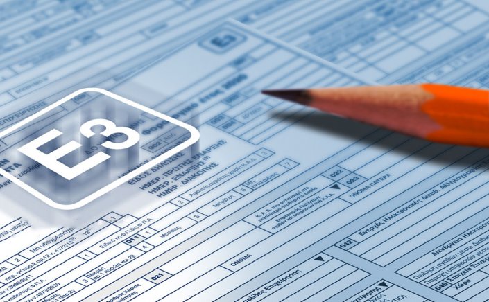 Tax Documentation: Προσυμπληρωμένα τα τεκμαρτά εισοδήματα στη Φορολογική Δήλωση, στους Ελεύθερους Επαγγελματίες