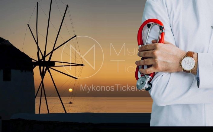 Healthcare Policy: Συνυπηρέτηση και κατοικίες για τους γιατρούς στα νησιά - Το ιδιωτικό έργο των γιατρών του ΕΣΥ, δεν είναι «μπόνους»