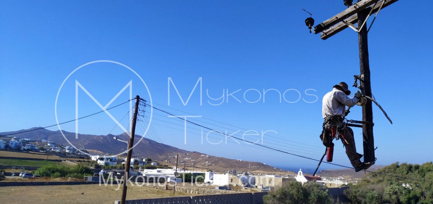 Mykonos Power Outages: Ενημέρωση για τις προγραμματισμένες διακοπές ρεύματος! Δείτε σε ποιες περιοχές της Μυκόνου, για αύριο 30 /4 & στις 2/5, από τις 8:00 πμ έως έως τις 2:00 μμ