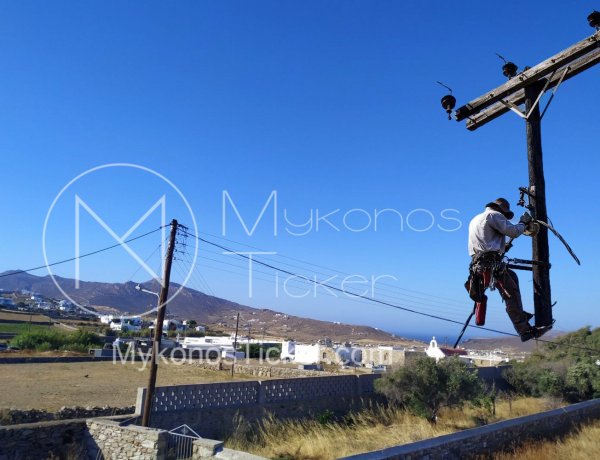 Mykonos Power Outages: Ενημέρωση για τις προγραμματισμένες διακοπές ρεύματος! Δείτε σε ποιες περιοχές της Μυκόνου, για αύριο 30 /4 & στις 2/5, από τις 8:00 πμ έως έως τις 2:00 μμ