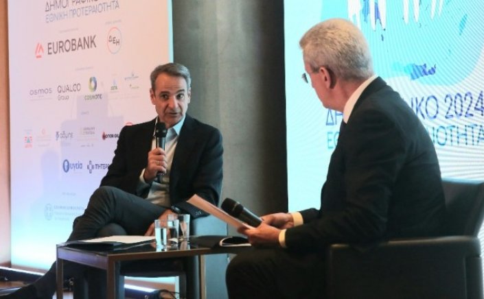 PM Mitsotakis: Νέα μέτρα στήριξης για την οικογένεια μετά τις ευρωεκλογές