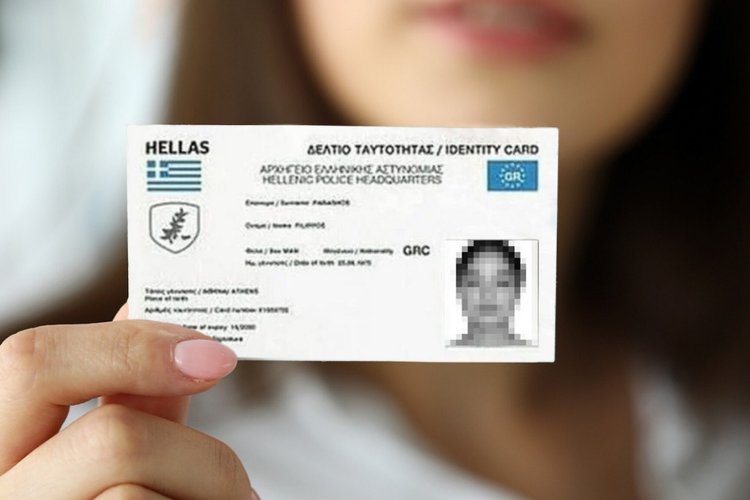Greek Identity Cards: Πότε λήγει η διορία για τις Νέες Ταυτότητες!! Πόσο θα είναι το πρόστιμο!!