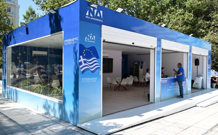 European election results 2024: Η βαριά ήττα στις ευρωεκλογές φέρνει πρόωρες κάλπες