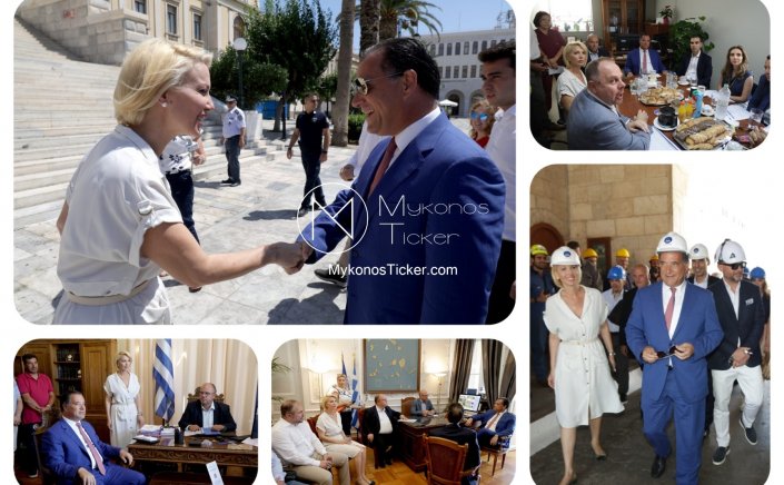 MP Katerina Monogiou: Η Κατερίνα Μονογυιού υποδέχτηκε στη Σύρο τον Υπουργό Υγείας Άδωνι Γεωργιάδη