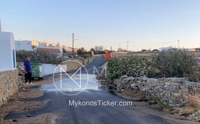 Mykonos: Έκτακτη ολιγόωρη διακοπή υδροδότησης στην Ανω Μερά, λόγω βλάβης στον κεντρικό αγωγό ύδρευσης στην Μαού