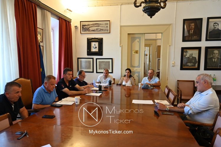 Mykonos (MC) Municipal Committee: Συνεδριάζει, δια ζώσης, η Δημοτική Επιτροπή του Δήμου Μυκόνου - Τα 7 θέματα που θα συζητηθούν