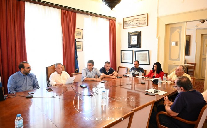 Local Gov accountability: Την Δευτέρα 26 Αυγούστου, η Ειδική, δια ζώσης, Συνεδρίαση Λογοδοσίας Δημοτικής Αρχής Μυκόνου, 4ου Διμήνου 2024