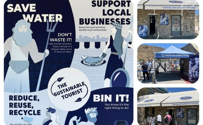 Sustainable Mykonos: ATPI Group και Δ.Λ.Τ Μυκόνου ενώνουν δυνάμεις για αειφόρο τουρισμό και στρατηγικές διαχείρισης περιβαλλοντικών προκλήσεων 