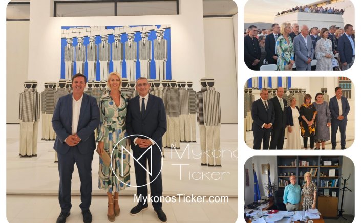 MP Katerina Monogiou:  Η Κατερίνα Μονογυιού στα εγκαίνια του Μουσείου Γαΐτη - Σίμωσι στην Ίο - Συνάντηση με Δήμαρχο Θήρας για θέματα τουρισμού