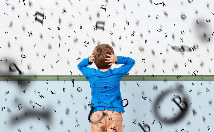 Dyslexia & ADHD: Δυσλεξία και ΔΕΠΥ!! Τι κοινό έχουν οι δύο μαθησιακές δυσκολίες!!
