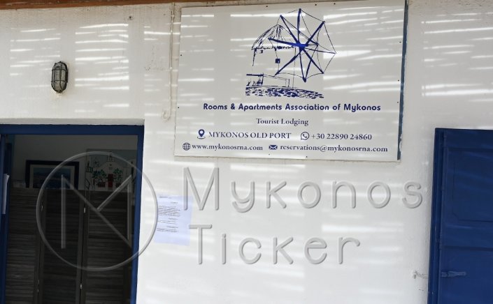Rooms & Apartments Association of Mykonos: Συγκροτήθηκε σε σώμα το Νέο Διοικητικό Συμβούλιο Ενοικιαζομένων Δωματίων & Διαμερισμάτων Μυκόνου - Πρόεδρος ο Αν. Κουσαθανάς