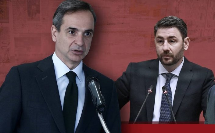 PM Mitsotakis: Τι είπαν Μητσοτάκης - Ανδρουλάκης στην τηλεφωνική συνομιλία