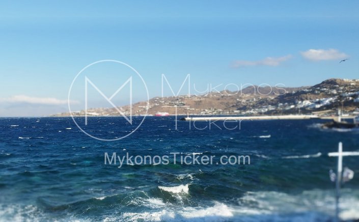 Marine Forecast: Συνέχιση των Βορείων Θυελλωδών Ανέμων έως 8 bf στο Αιγαίο