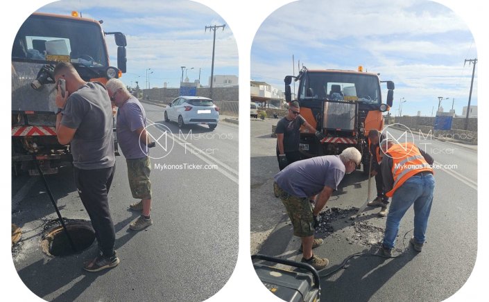 Απόφραξη κεντρικού αγωγού και καθαρισμός φρεατίων του δικτύου αποχέτευσης στο νέο Περιφερειακό