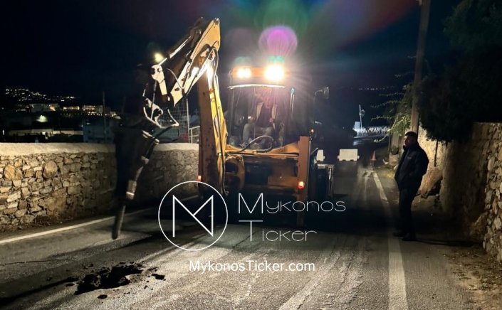 Ολιγόωρη διακοπή υδροδότησης στις περιοχές Αγία Σοφία, Αμυγδαλίδι,Τούρλος, Αγιος Στέφανος και Χουλάκια λόγω βλάβης στον κεντρικό αγωγό ύδρευσης