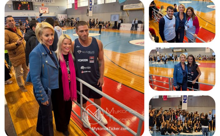 MP Katerina Monogiou - Violence against Women: Σπάμε τη Σιωπή, Βάζουμε Τέλος στη Βία κατά των Γυναικών