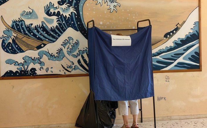 Electoral law: «Κλειδώνει» η αλλαγή του Eκλογικού Nόμου, με κατώφλι 5% για είσοδο στη Βουλή!!