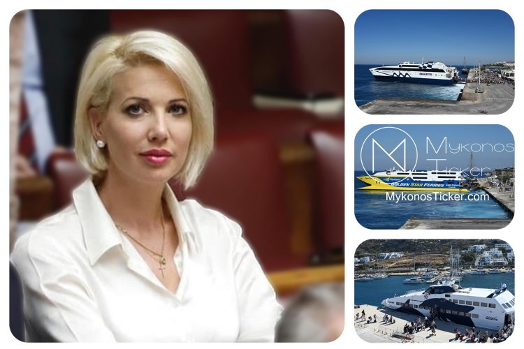 MP Katerina Monogiou: Κατάθεση Αναφοράς στη Βουλή για την αναβάθμιση της ακτοπλοϊκής σύνδεσης των Κυκλάδων