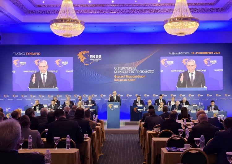 Giorgos Hatzimarkos:  Nέα προσέγγιση και στη δημόσια διοίκηση διατηρώντας την προσήλωση στην ευθύνη και απαλλαγμένοι από το άλλοθι