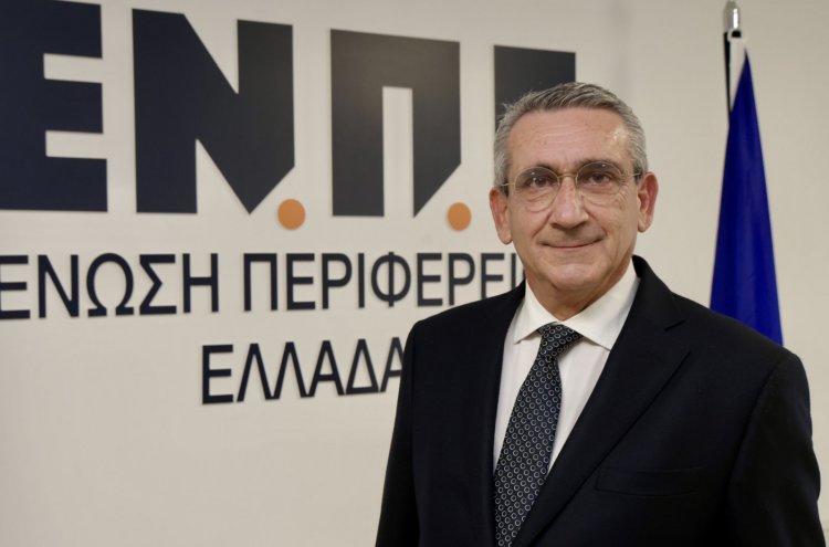 ENPE President New Year's message: Πρωτοχρονιάτικο Μήνυμα του Προέδρου της ΕΝ.Π.Ε., Περιφερειάρχη Νοτίου Αιγαίου Γιώργου Χατζημάρκου
