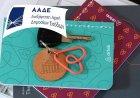 Airbnb Tax Audits: Σαφάρι της ΑΑΔΕ στα Airbnb! Οι διασταυρώσεις σε Booking, Vrbo και δηλωθέντα εισοδήματα - Πώς η Εφορία ξεσκονίζει τα στοιχεία των ιδιοκτητών!