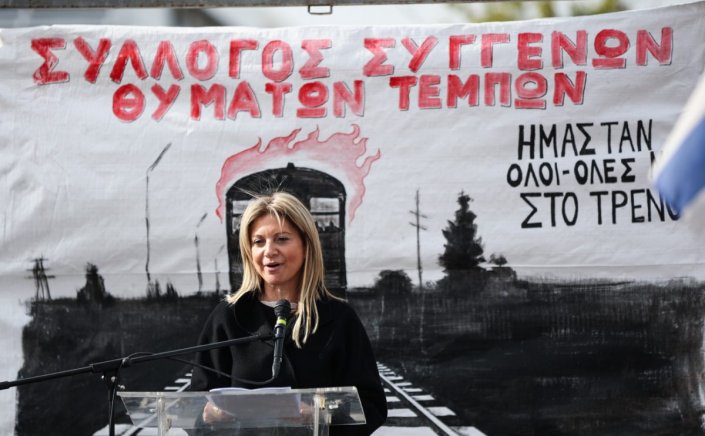 Politics & current affairs: «Κόλαση» η ΝΔ από τη συνέντευξη του πρωθυπουργού!! Έκθετοι τώρα οι υπουργοί για τα σχόλια στη Μ. Καρυστιανού - Αρχίζουν να τα... μαζεύουν!!