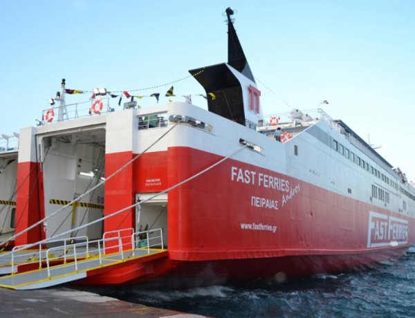 Ferry Cancellations Piraeus: Απαγορευτικό Απόπλου 20.3 - Ακυρώνονται τα δρομολόγια του Fast Ferries Andros, την Παρασκευή 20.3.2026, λόγω δυσμενών καιρικών συνθηκών