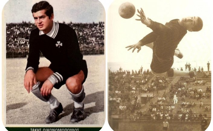 Notable Death: Πέθανε ο ιστορικός τερματοφύλακας του Παναθηναϊκού και της Εθνικής, Τάκης Οικονομόπουλος