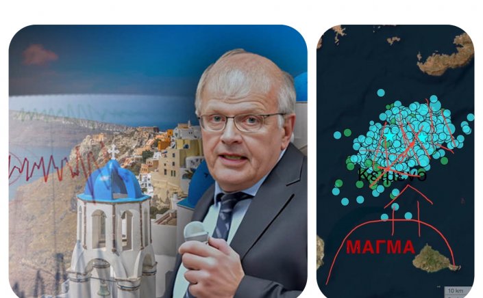 Santorini earthquakes: Ο Άκης Τσελέντης συνδέει το ηφαίστειο με τις σεισμικές δονήσεις - “Εξακολουθείτε να προσέχετε δεν τελειώσαμε ακόμα”