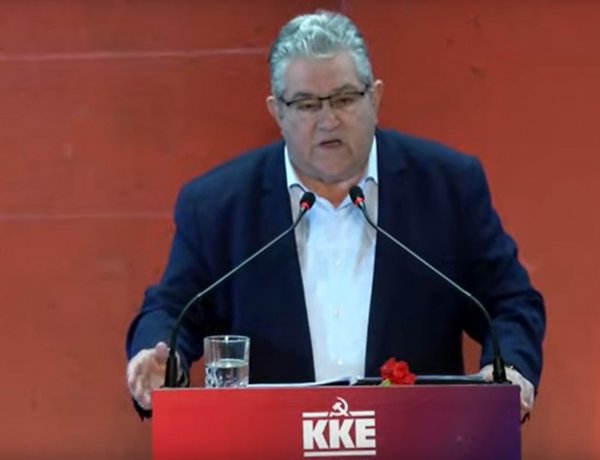 KKE leader Koutsoubas: Το ηθικό μεγαλείο των φωτογραφιών, όπου αποτυπώνονται οι κομμουνιστές που οδηγούνται στον θάνατο σε λίγα λεπτά, αποτελεί υπόδειγμα για τις νέες γενιές