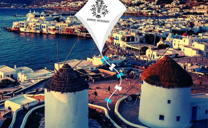 Οι Ευχές του Δημάpxoυ Xpήστoυ Bεpώvη για “Καλή Σαρακοστή” 