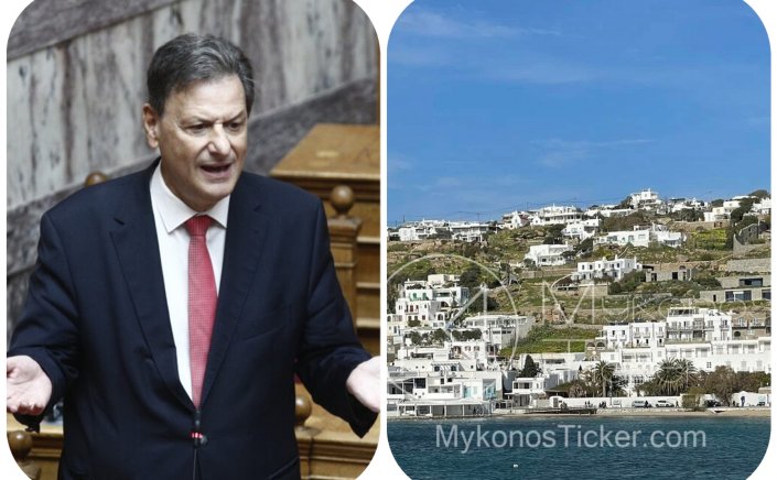 Illegal construction-Σκυλακάκης: Αδίστακτη «η αυθαιρεσία της βουλιμίας» στη Μύκονο - Λάθος αν νομίζουν ότι θα περιφρονούν τους νόμους!! Εξονυχιστικοί έλεγχοι με δορυφορικές φωτογραφίες του 2011