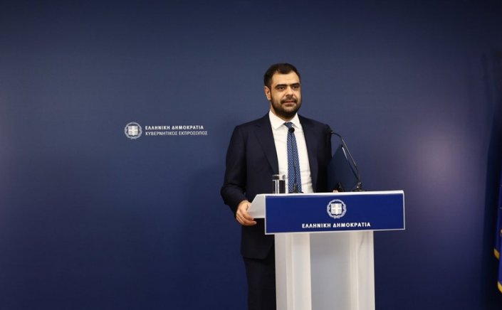 Cabinet Reshuffle: New composition of the government announced after cabinet reshuffle on Friday