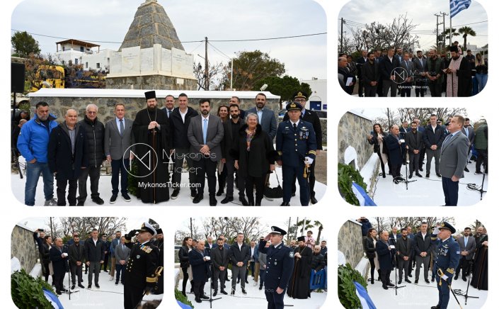 Independence Day in Mykonos, March 25: Επιμνημόσυνη Δέηση και κατάθεση στεφάνων στο Μνημείο Πεσόντων Ανωμεριτών [Εικόνες & Videos]