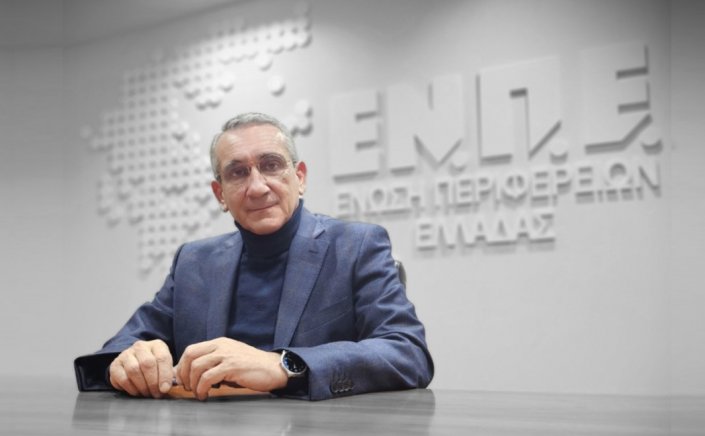 Greek Independence Day - G. Hatzimarkos: Με υπευθυνότητα και κανόνες μπορούμε να μετατρέψουμε το μήνυμα της Επανάστασης του 1821 σε μια σύγχρονη πράξη εθνικής επανεκκίνησης