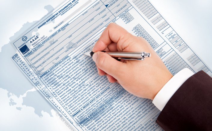 Tax Fraud: Τρόμος στους λογιστές από τα βαριά πρόστιμα της Εφορίας!! Οι ίδιοι θεωρούνται συνυπεύθυνοι για την φοροδιαφυγή των πελατών τους & τιμωρούνται ακριβώς με τα ίδια πρόστιμα!!