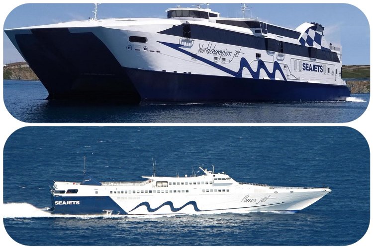 Tourist Season 2025 - Ferry Routes: Καθημερινά δύο ταχύπλοα θα εξυπηρετούν το δρομολόγιο Μύκονος & Κυκλάδες με Ηράκλειο Κρήτης, τη νέα τουριστική περίοδο!!