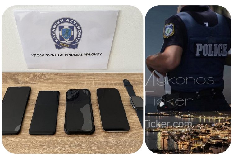 Mykonos arrest: Εντοπίσθηκε, από την Υποδιεύθυνση Αστυνομίας Μυκόνου, 34χρονος ο οποίος συνέλεγε, κατείχε και διακινούσε πορνογραφικό υλικό έναντι αμοιβής