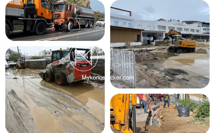 Σε αυξημένη και συνεχή ετοιμότητα ο Δήμος Μυκόνου για την αντιμετώπιση της κακοκαιρίας