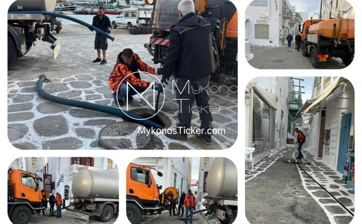 ΔΕΥΑ Μυκόνου: Προγραμματισμένες εργασίες καθαρισμού και συντήρησης των φρεατίων αποχέτευσης στην Xώpα Μυκόνου [Εικόνες]