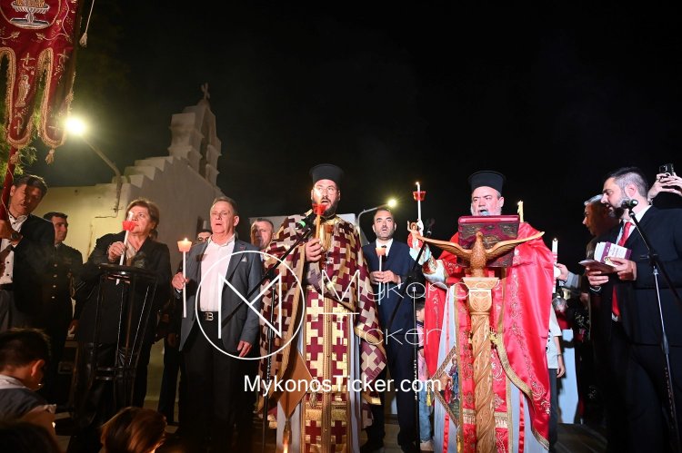 Great and Holy Pascha in Mykοnos: Ανάσταση στην Mύkovo- Πάσχα Κυρίου Πάσχα! Christ is Risen!!! [Εικόνες + 5 videos]