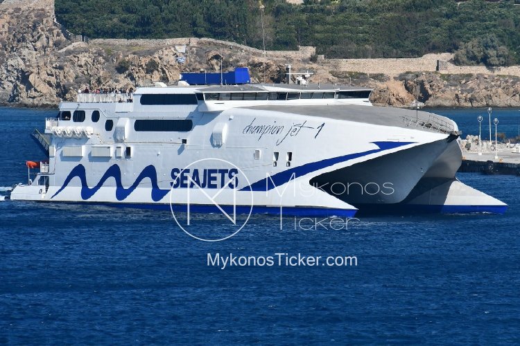 Ferry Routes: Νέο πρωινό δρομολόγιο της Sea Jets, ξεκινά Τετάρτη (30/4), από Πειραιά για Κυκλάδες (Μύκονος)
