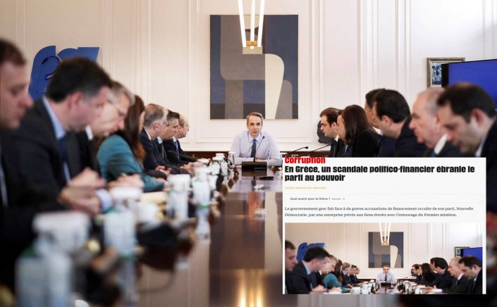 Behind the Politics: Ο λαβύρινθος των «τρολ» της Ν.Δ.- Για σκάνδαλο μεγατόνων πίσω από την «Ομάδα Αλήθειας» & με «βαρύ» υπότιτλο «Corruption» η εφημερίδα Liberation