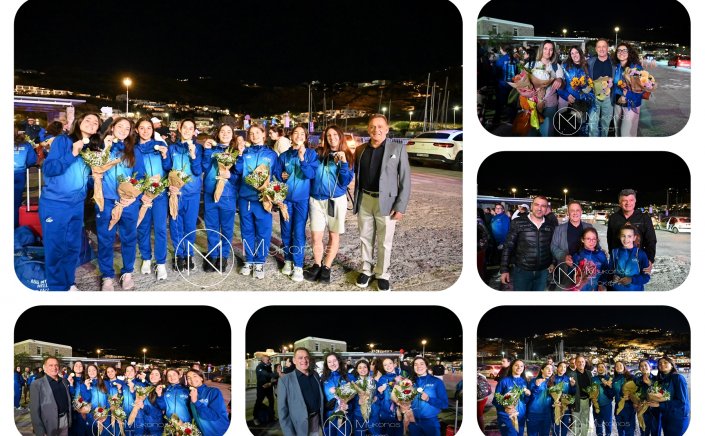 Με περηφάνεια και συγκίνηση ο Xpήστos Bεpώvηs υποδέχθηκε τις πρωταθλήτριες Ελλάδος της Αισθητικής Ομαδικής Γυμναστικής της Α.Ε. Μυκόνου [εικόνες & video]