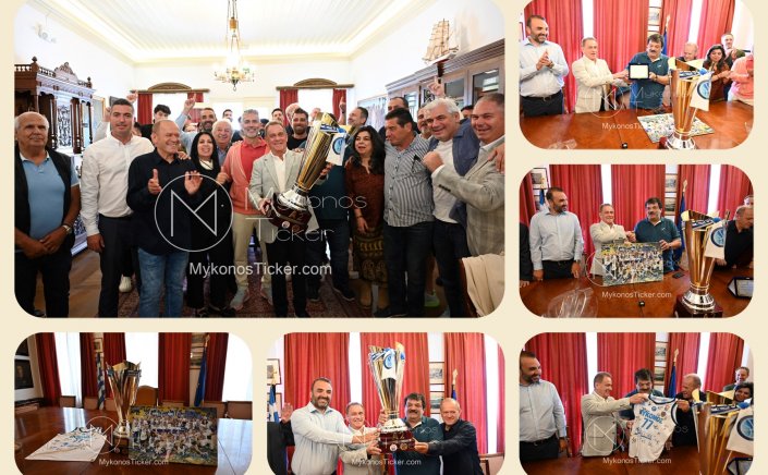 O Xpήστos Bεpώvηs τίμησε τους “Ηρωες“ Μπασκετμπολίστες και το “Αθόρυβο Προεδρείο” του Α.Ο. Mυkόvoυ για την επική άνοδο στην GBL [410 εικόνες & 15 videos]
