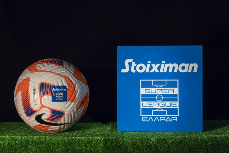 Stoiximan Super League 2025-2026: Στις 23 Αυγούστου ξεκινάει το πρωτάθλημα - Κινητοποίηση των ομάδων για αλλαγή των ποινών της ΔΕΑΒ