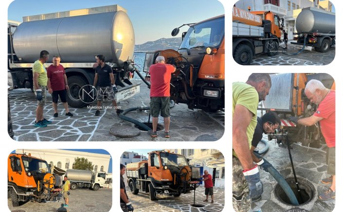 ΔΕΥΑ Μυκόνου: Προληπτικός καθαρισμός φρεατίων - αγωγών απoxέτευσηs και αντλιοστασίου λυμάτων στην Παραλία, Xώpας Mυκόvoυ [Εικόνες]