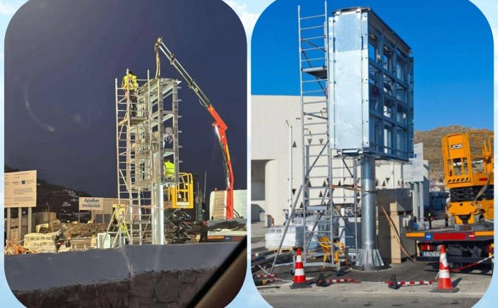 Xpήστos Bεpώvηs: ΟΧΙ στις αυθαίρετες πινακίδες στον Αερολιμένα που αντιβαίνουν στον πολιτισμικό και πολεοδομικό χαρακτήρα της Μυκόνου [Εγγραφο]