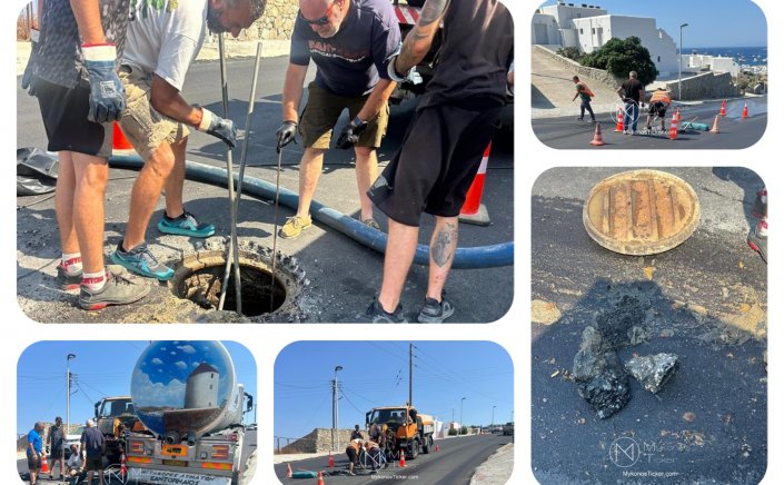 ΔΕΥΑ Μυκόνου: Απόφραξη και πλήρης καθαρισμός του κεντρικού αγωγού του δικτύου αποχέτευσης στην περιοχή Μουρζικά [Εικόνες]